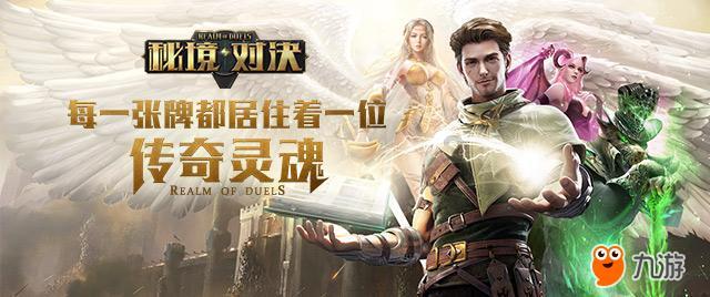 吃星星的恐龙男孩
