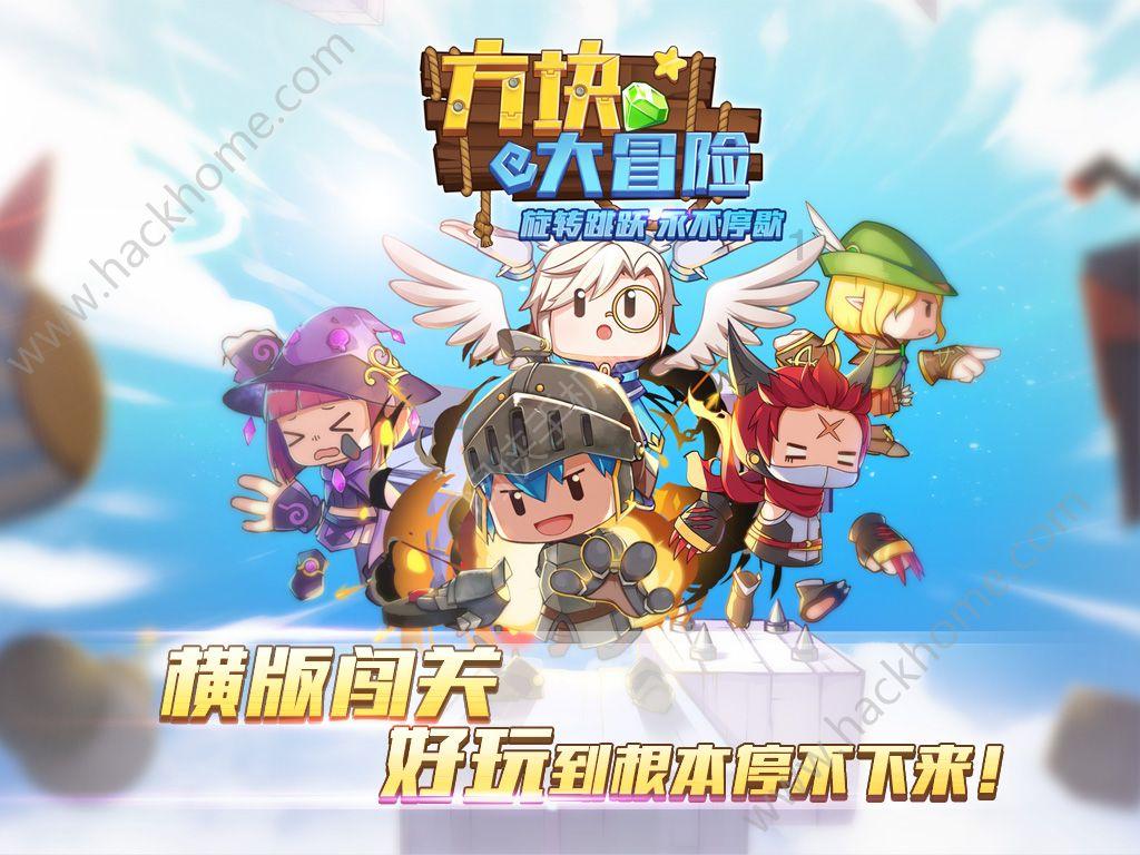 室友的矛盾