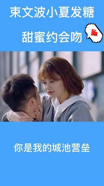 旋转轮胎