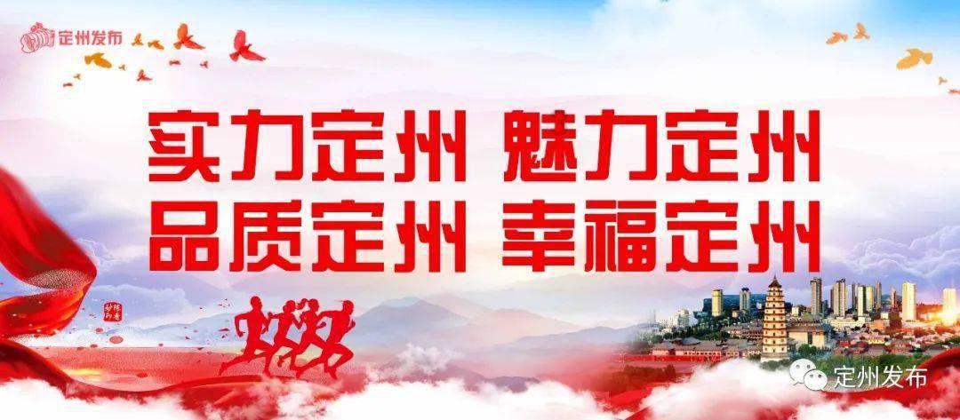 战僵特警
