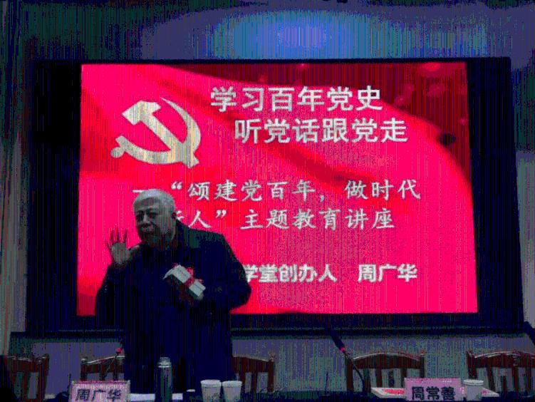 校园女生找不同3
